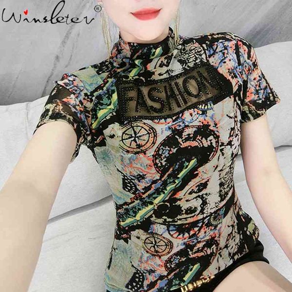 women's t-shirt summer korean style fashion print patchwork shiny diamonds women short sleeve bottoming shirt tees t1313, White
women's t-shirt summer korean style fashion print patchwork shiny diamonds women short sleeve bottoming shirt tees t1313, White