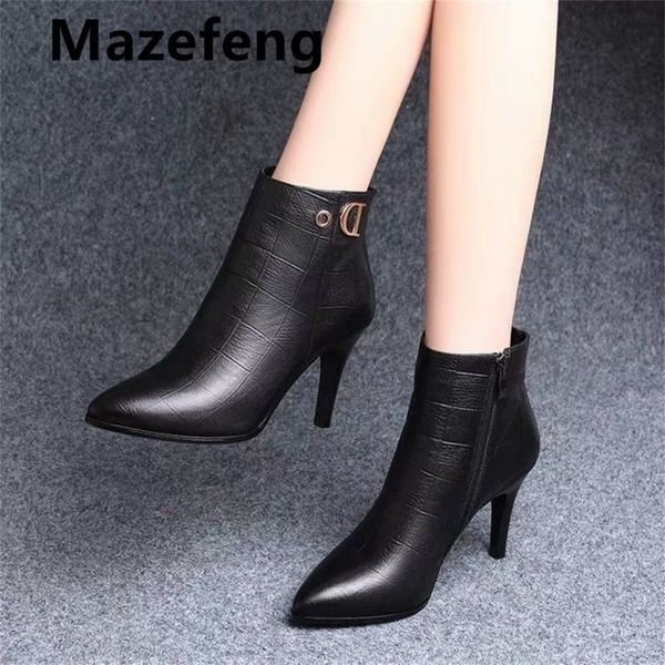 2020 new women boots ankle pu leather zipper booties high heels autumn shoes black winter boots zapatos de mujer pointed toe, Black;white
2020 new women boots ankle pu leather zipper booties high heels autumn shoes black winter boots zapatos de mujer pointed toe, Black;white