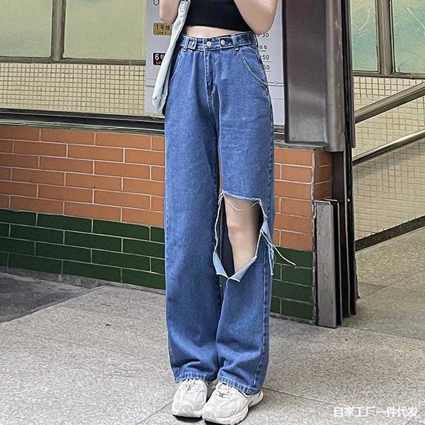girls' jeans with holes for women's summer 2021 design high waist wide leg pants straight tube loose floor pants, Blue
girls' jeans with holes for women's summer 2021 design high waist wide leg pants straight tube loose floor pants, Blue
