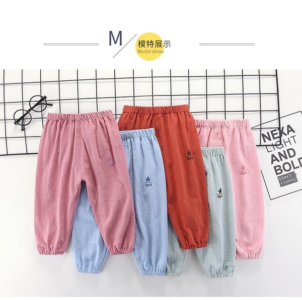 trousers children's pants boys and girls baby solid color cotton linen gauze bloomers spring autumn, Blue
trousers children's pants boys and girls baby solid color cotton linen gauze bloomers spring autumn, Blue