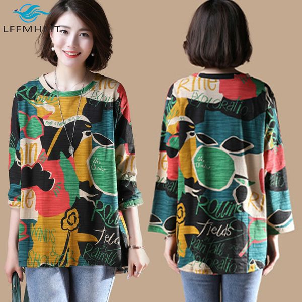 2021 new women contrast color letter print round neck long sleeve t-shirts female trendy vintage tees office lady chic casual oxq8, White
2021 new women contrast color letter print round neck long sleeve t-shirts female trendy vintage tees office lady chic casual oxq8, White