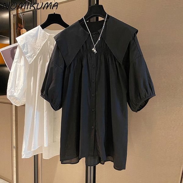 women's blouses & shirts nomikuma korean folds doll shirt causal turn-down collar puff sleeve blouse 2021 summer blusas mujer de moda, White
women's blouses & shirts nomikuma korean folds doll shirt causal turn-down collar puff sleeve blouse 2021 summer blusas mujer de moda, White