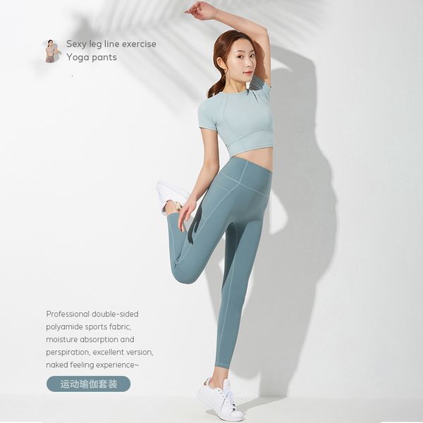 tracksuits luxury women's yoga wear2021 spring and summer lulu yoga suit sports short sleeve t-shirt high waist naked hip lifting fitns, Gray
tracksuits luxury women's yoga wear2021 spring and summer lulu yoga suit sports short sleeve t-shirt high waist naked hip lifting fitns, Gray