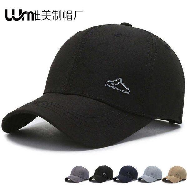berets sunshade solid color baseball cap summer sunscreen hat outdoor sports simple and breathable duck tongue, Blue;gray
berets sunshade solid color baseball cap summer sunscreen hat outdoor sports simple and breathable duck tongue, Blue;gray