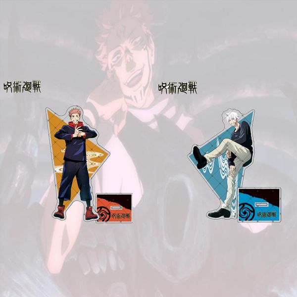 keychains creativity anime jujutsu kaisen standsing acrylic gojo satoru figure student desk accessories cosplay cute child toy stand card, Silver
keychains creativity anime jujutsu kaisen standsing acrylic gojo satoru figure student desk accessories cosplay cute child toy stand card, Silver