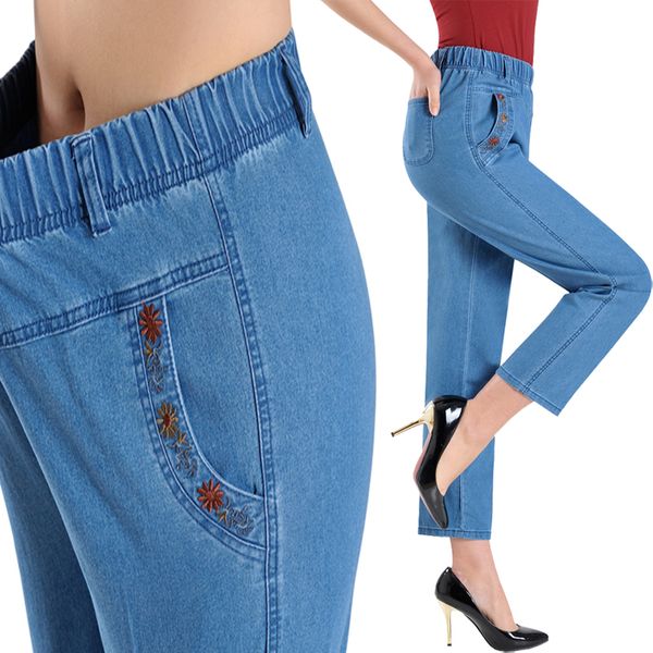 mother carrying high-waisted female jeans spring and summer big elastic size on the thin waist of middle age straight brim pants tb18703 qyw, Blue
mother carrying high-waisted female jeans spring and summer big elastic size on the thin waist of middle age straight brim pants tb18703 qyw, Blue