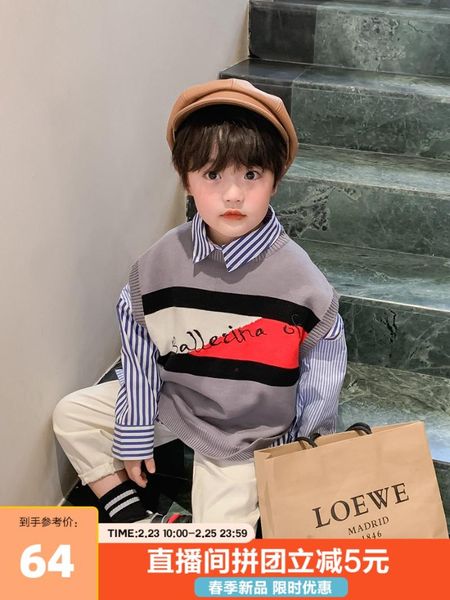 waistcoat bb boy's cotton round neck sweater vest 2021 spring and autumn medium big children children's outer wear, Camo
waistcoat bb boy's cotton round neck sweater vest 2021 spring and autumn medium big children children's outer wear, Camo
