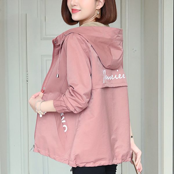 female korean style spring loose 2021 casual hood short outwear jacket and 507 lining inul, Black;brown
female korean style spring loose 2021 casual hood short outwear jacket and 507 lining inul, Black;brown