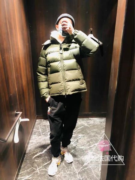 men's jackets 12391 fashion coats & 2021 runway luxury european design party style clothing, Black;brown
men's jackets 12391 fashion coats & 2021 runway luxury european design party style clothing, Black;brown