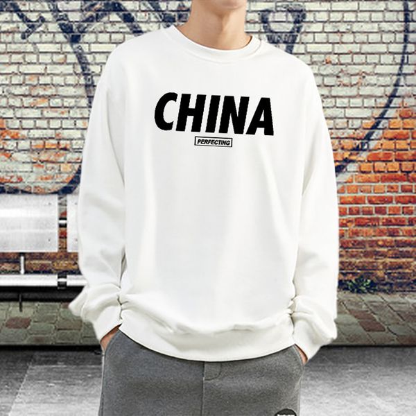 autumn new men's large casual letter china printed sweater long sve men's, Black
autumn new men's large casual letter china printed sweater long sve men's, Black