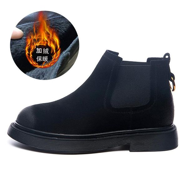 boots women's shoes autumn / winter 2021 leather thick heel short british style flat bottom, Black
boots women's shoes autumn / winter 2021 leather thick heel short british style flat bottom, Black