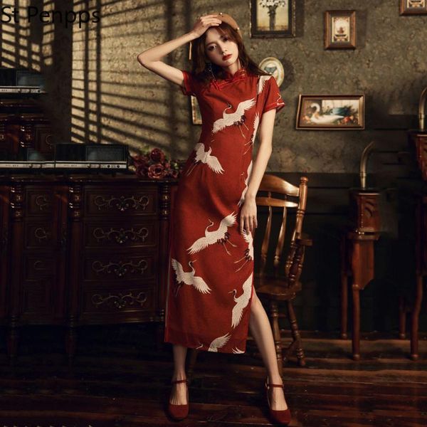ethnic clothing spring fall chinese women wedding dress slim split cheongsam vestidos mandarin collar classic hanfu qipao short sleeve, Red
ethnic clothing spring fall chinese women wedding dress slim split cheongsam vestidos mandarin collar classic hanfu qipao short sleeve, Red