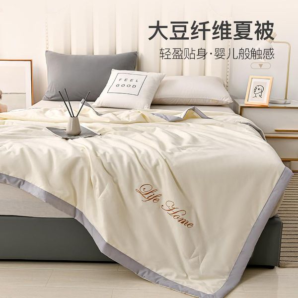 comforters & sets soybean fiber by spring and autumn winter summer cool quilt core four seasons universal bedding air conditioner
comforters & sets soybean fiber by spring and autumn winter summer cool quilt core four seasons universal bedding air conditioner