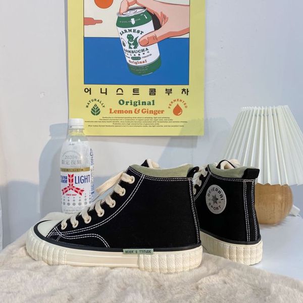 winter warm shoes female 2020 new winter plush fashion style high-shoes women trend wild comfortable flat casual shoes
winter warm shoes female 2020 new winter plush fashion style high-shoes women trend wild comfortable flat casual shoes