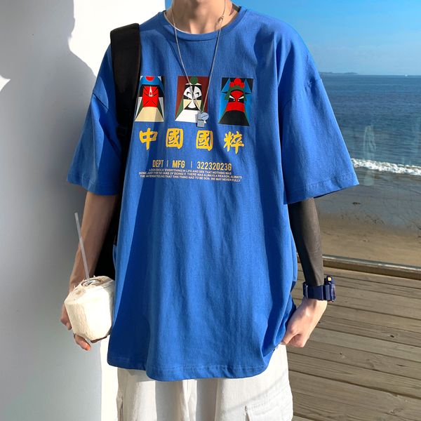 for 60-135kg black released oversized 2021 men rock skate hip hop t-shirts short sleeves streetwear t-shirt 8f4v, White;black
for 60-135kg black released oversized 2021 men rock skate hip hop t-shirts short sleeves streetwear t-shirt 8f4v, White;black