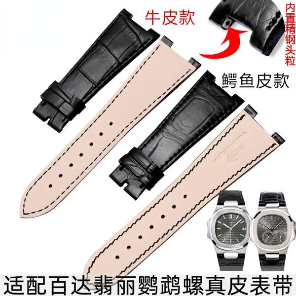 watch bands for leather band 5711 5712g nautilidae special notch strap 25mm men, Black;brown
watch bands for leather band 5711 5712g nautilidae special notch strap 25mm men, Black;brown