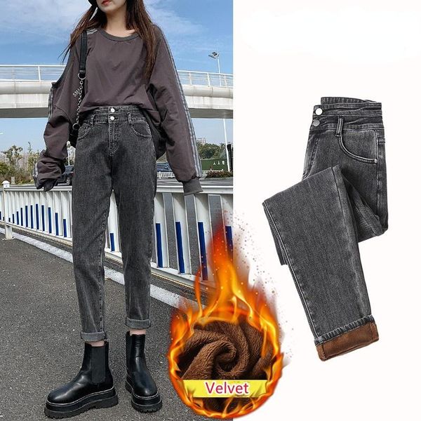 women's jeans winter velvet thick warm mom high waist denim harem pants woman loose plus size korean casual vaqueros mujer, Blue
women's jeans winter velvet thick warm mom high waist denim harem pants woman loose plus size korean casual vaqueros mujer, Blue