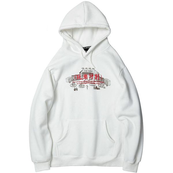 men's hoodies & sweatshirts 2021 men hip hop hoodie sweatshirt kanji harajuku streetwear pullover chinese letter autumn hooded cotton g, Black
men's hoodies & sweatshirts 2021 men hip hop hoodie sweatshirt kanji harajuku streetwear pullover chinese letter autumn hooded cotton g, Black