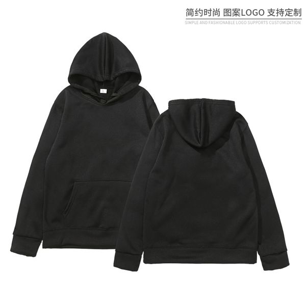 spring and autumn thin sweater loose large casual hooded men's outer overprint, Black
spring and autumn thin sweater loose large casual hooded men's outer overprint, Black