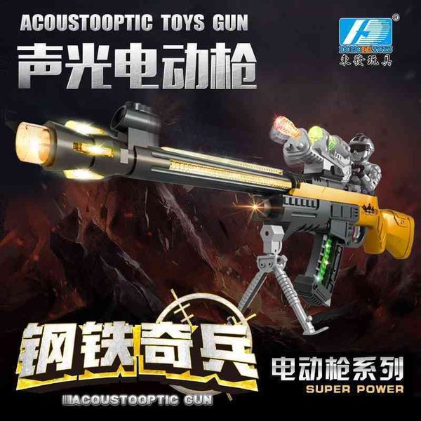 acousto-optic special voice children's submachine assault simulation gun, electric toy gun
acousto-optic special voice children's submachine assault simulation gun, electric toy gun