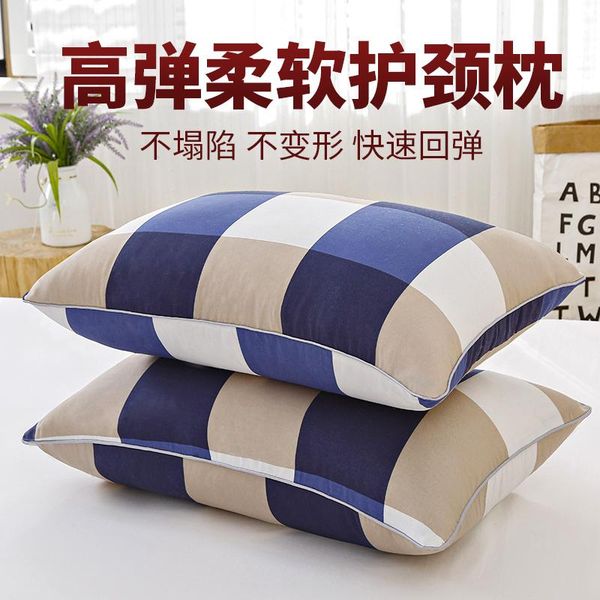 pillow one-pair package double home cervical support improve sleeping whole male summer student dormitory for single use
pillow one-pair package double home cervical support improve sleeping whole male summer student dormitory for single use