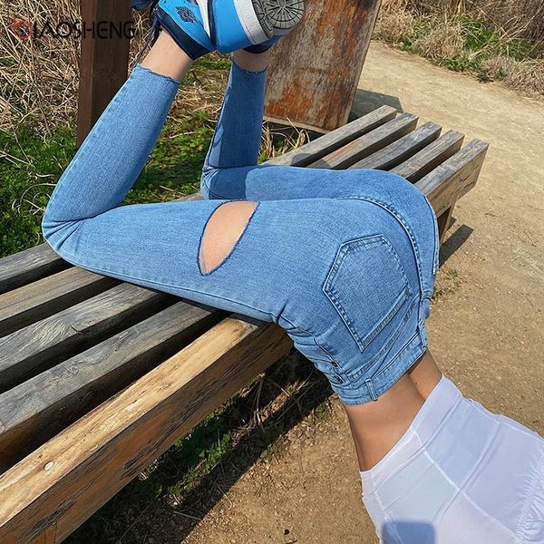 women's jeans ripped high waist trousers for female stretch elasticity denim pencil pants oversize streetwear fashion girls, Blue
women's jeans ripped high waist trousers for female stretch elasticity denim pencil pants oversize streetwear fashion girls, Blue