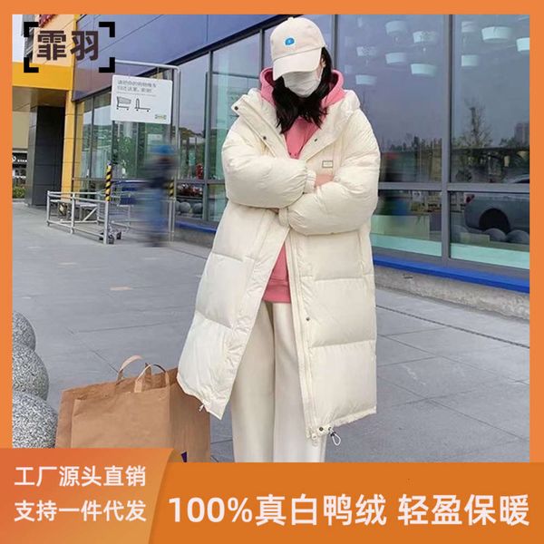 winter medium and long thickened hooded women's down jacket simple coat out of season, Black
winter medium and long thickened hooded women's down jacket simple coat out of season, Black