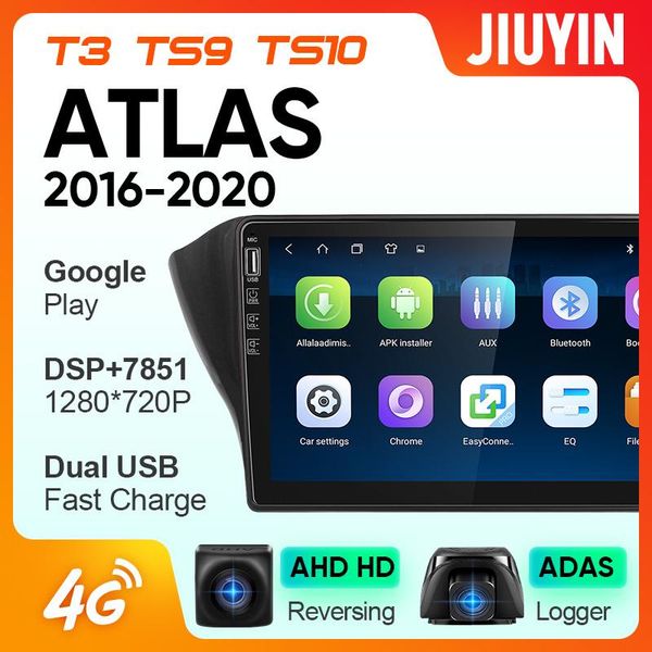 jiuyin for geely atlas nl-3 2021 - 2021 car radio multimedia video player navigation gps android no 2din 2 din dvd car dvd
jiuyin for geely atlas nl-3 2021 - 2021 car radio multimedia video player navigation gps android no 2din 2 din dvd car dvd