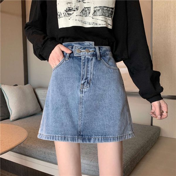 hip hop spring irregular denim women's autumn and winter 2021 new high waist a-line korean hip short skirt k, Blue
hip hop spring irregular denim women's autumn and winter 2021 new high waist a-line korean hip short skirt k, Blue