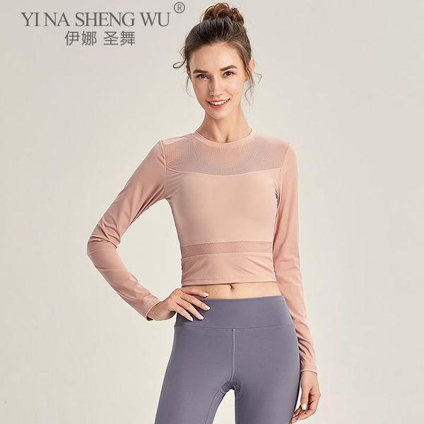 yoga outfit net yarn patchwork crop women gym fitness jogging long sleeve sport t shirts female tight dance training clothing
yoga outfit net yarn patchwork crop women gym fitness jogging long sleeve sport t shirts female tight dance training clothing