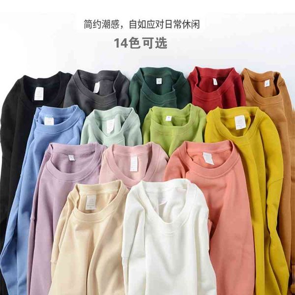 350g solid color loose cotton round neck thickened off shoulder men's casual long sleeve trendy sweater, Black
350g solid color loose cotton round neck thickened off shoulder men's casual long sleeve trendy sweater, Black