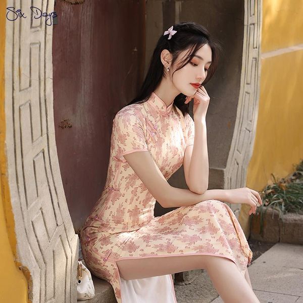 ethnic clothing elegant women cheongsam young chinese dress girls qipao party princess wedding lady long dresses summer mujer vestidos pink, Red
ethnic clothing elegant women cheongsam young chinese dress girls qipao party princess wedding lady long dresses summer mujer vestidos pink, Red