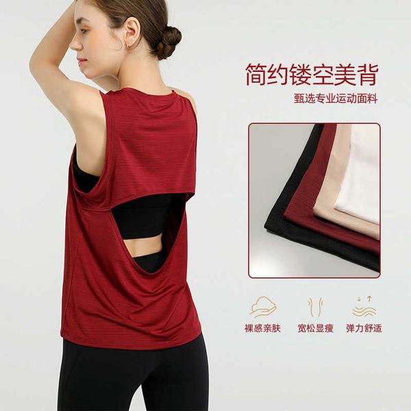 loose sports vt women's quick dry running fitns sleevels blouse spring and summer leisure yoga et, Gray
loose sports vt women's quick dry running fitns sleevels blouse spring and summer leisure yoga et, Gray