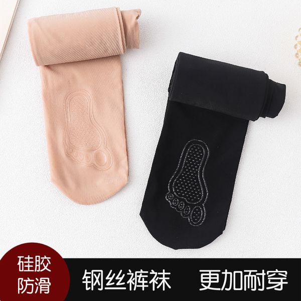 tights spring and autumn silicone steel stockings women's pantyhose underpants thin leg socks magic pantyhose women's pantyhose c0, Black;white
tights spring and autumn silicone steel stockings women's pantyhose underpants thin leg socks magic pantyhose women's pantyhose c0, Black;white