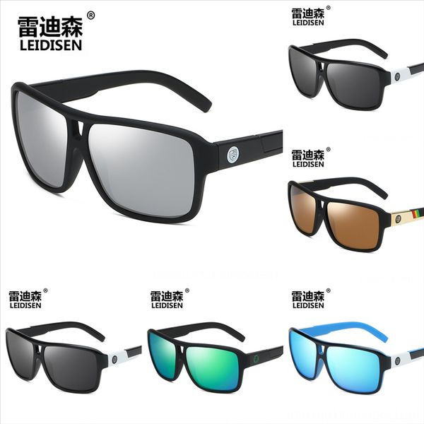HNag New export polarizing riding TR90 men's box fashion sunshade D008 New export polarizing riding TR90 men's box fashion sunshade, White;black
HNag New export polarizing riding TR90 men's box fashion sunshade D008 New export polarizing riding TR90 men's box fashion sunshade, White;black
