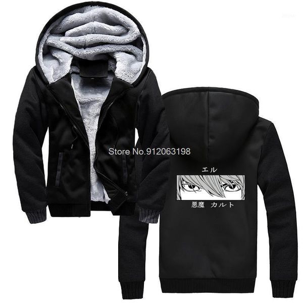 men's hoodies & sweatshirts oversized death note kawaii harajuku y2k undefined kpop short men hooded sweatshirt winter thicken streetwe, Black
men's hoodies & sweatshirts oversized death note kawaii harajuku y2k undefined kpop short men hooded sweatshirt winter thicken streetwe, Black