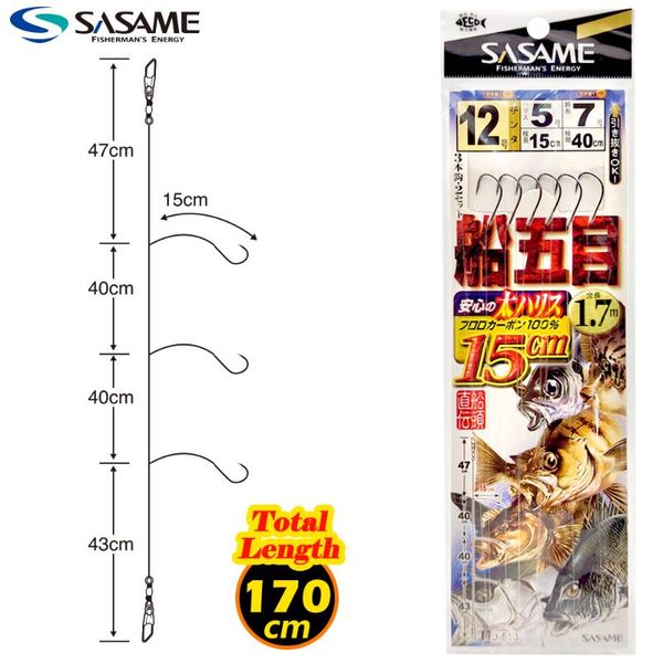 japan sasame string hook with 3 hook rigs swivel fishing tackle boating fishing saltwater fishhooks accessories tackle
japan sasame string hook with 3 hook rigs swivel fishing tackle boating fishing saltwater fishhooks accessories tackle