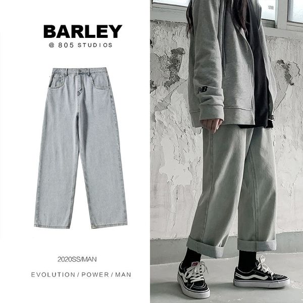 2021 new straight men's fashion solid color casual retro wide-leg jeans men streetwear loose korean hip-hop denim trousers mens ofo8, Blue
2021 new straight men's fashion solid color casual retro wide-leg jeans men streetwear loose korean hip-hop denim trousers mens ofo8, Blue