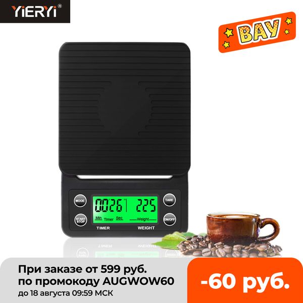 high precision digital kitchen scale drip coffee scale with timer lcd display 3kg/0.1g 5kg/0.1g
high precision digital kitchen scale drip coffee scale with timer lcd display 3kg/0.1g 5kg/0.1g