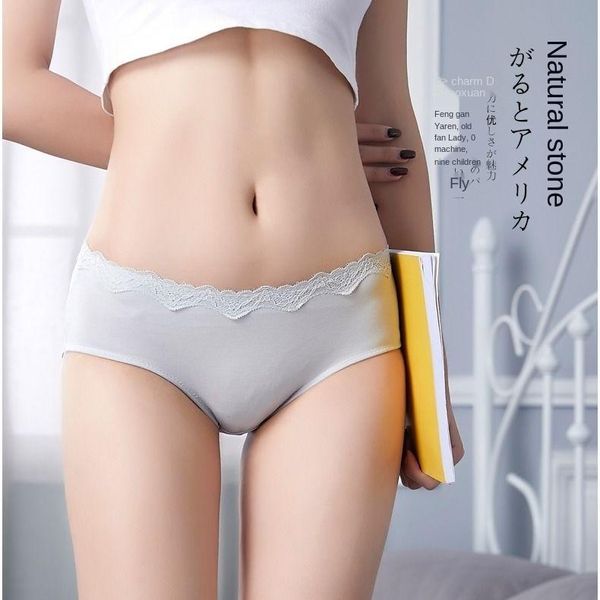 women's panties miiow women's underwear of lace pure cotton antibacterial breathable middle low waist little ladies seamless briefs, Black;pink
women's panties miiow women's underwear of lace pure cotton antibacterial breathable middle low waist little ladies seamless briefs, Black;pink