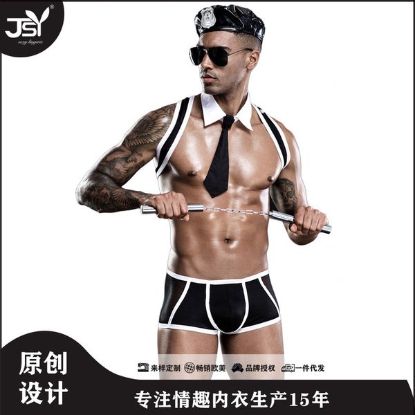 men's jsy underwear nightclub gay fun uniform 7201, Black;white
men's jsy underwear nightclub gay fun uniform 7201, Black;white