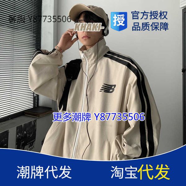 coat male pilot et spring and autumn ins high school student trendy baseball suit loose bf fried street lazy wind, Black
coat male pilot et spring and autumn ins high school student trendy baseball suit loose bf fried street lazy wind, Black