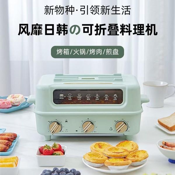 electric skillets 2021 must-explosive life appliances sentiment artifact oven pot barbecue multi-function cooking machine
electric skillets 2021 must-explosive life appliances sentiment artifact oven pot barbecue multi-function cooking machine