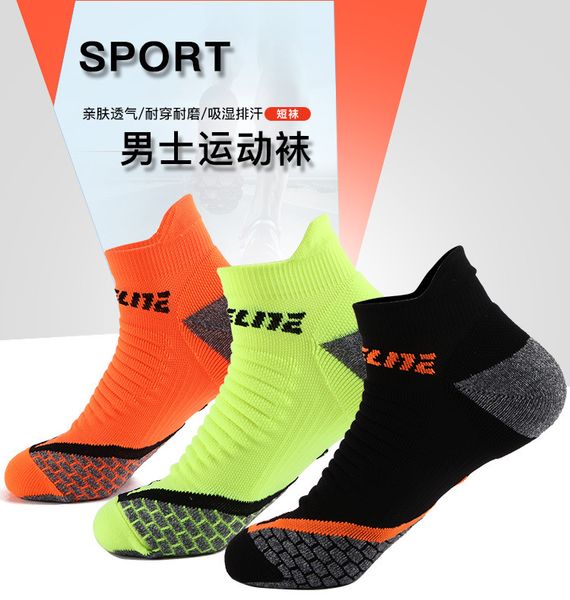 running basketball workout socks mens arbitrary napping athletic socks outdoor elite socks welfare, Black
running basketball workout socks mens arbitrary napping athletic socks outdoor elite socks welfare, Black