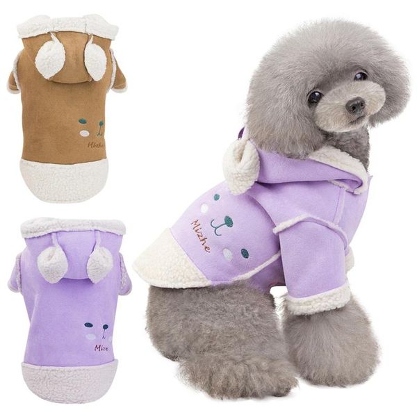 pet dog coats winter autumn warm clothes for small medium dogs cold weather hooded litter bear cashmere hoodie
pet dog coats winter autumn warm clothes for small medium dogs cold weather hooded litter bear cashmere hoodie