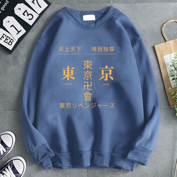 men's hoodies & sweatshirts tokyo revenger hoodie japanese anime letters men warm casual manga mens fashion brand harajuku pullovers, Black
men's hoodies & sweatshirts tokyo revenger hoodie japanese anime letters men warm casual manga mens fashion brand harajuku pullovers, Black