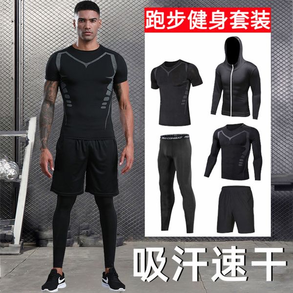 fitns men's five piece quick drying sweat absorbing breathable basketball training suit gym sports running equipment, Gray
fitns men's five piece quick drying sweat absorbing breathable basketball training suit gym sports running equipment, Gray