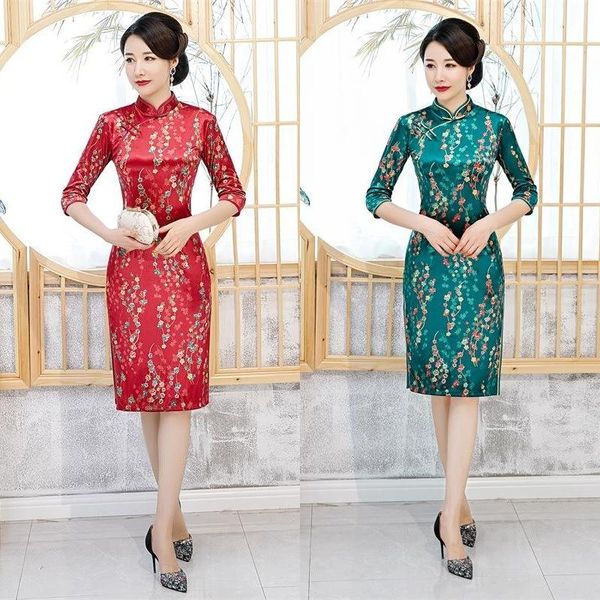 ethnic clothing autumn women seven points sleeve gilding velour qipao elegant orientale banquet mandarin collar cheongsam oversize 4xl, Red
ethnic clothing autumn women seven points sleeve gilding velour qipao elegant orientale banquet mandarin collar cheongsam oversize 4xl, Red
