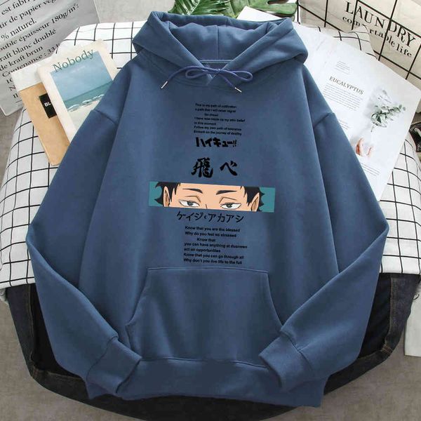 haikyuu - men's and women's animation printed sweatshirts, loose casual long sved hoodi, pocket street cloth, punk wool sweatshirt, Black
haikyuu - men's and women's animation printed sweatshirts, loose casual long sved hoodi, pocket street cloth, punk wool sweatshirt, Black