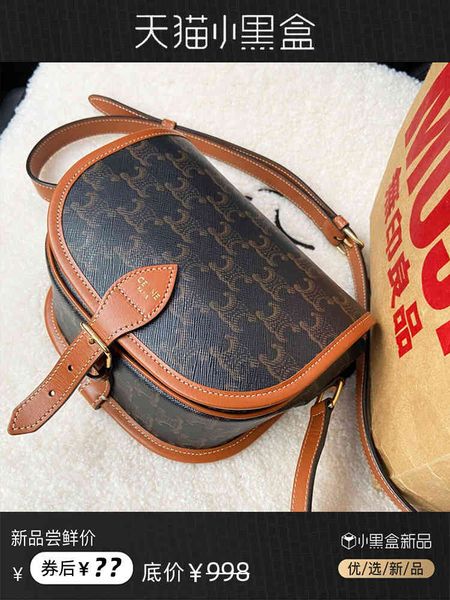 luxury herme handbags and storage small female messenger 2021 new autumn arc de triomphe saddle leather old flower fashi
luxury herme handbags and storage small female messenger 2021 new autumn arc de triomphe saddle leather old flower fashi